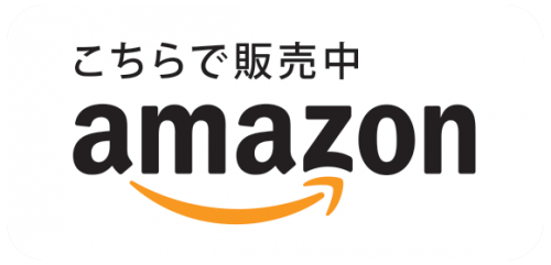 日産の無資格検査リコール対象車にお乗りの方 車検まで待ってるとトクできるかも 木更津 君津 袖ケ浦の情報をお伝えするブログ なかぶぷろじぇくと