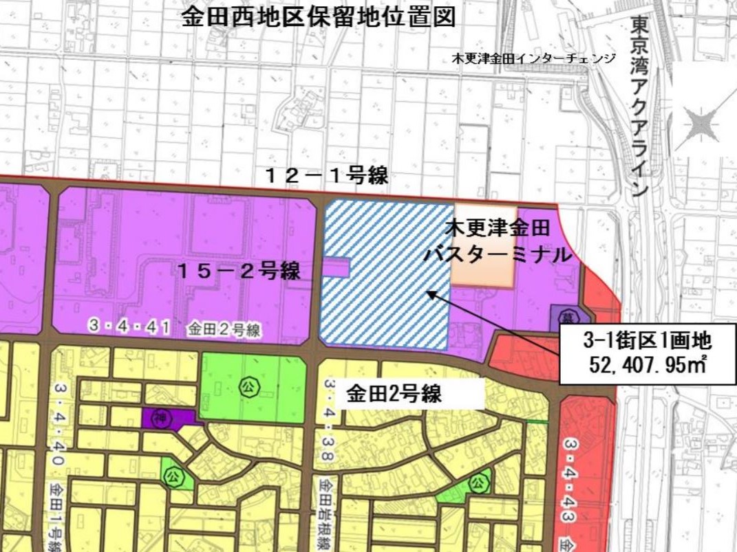 金田の新商業施設になりそうな場所の現在の姿を見てきました 木更津 君津 袖ケ浦の情報をお伝えするブログ なかぶぷろじぇくと