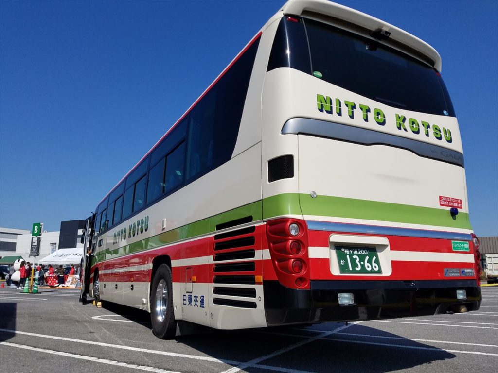 木更津駅前 君津駅前のバス案内所の営業時間が変わります 木更津 君津 袖ケ浦の情報をお伝えするブログ なかぶぷろじぇくと