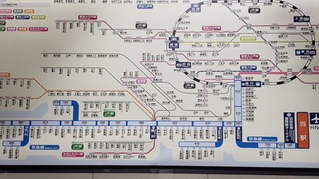 10 1から消費税up でも京急 電車 は一部値下げ 木更津 君津 袖ケ浦の情報をお伝えするブログ なかぶぷろじぇくと