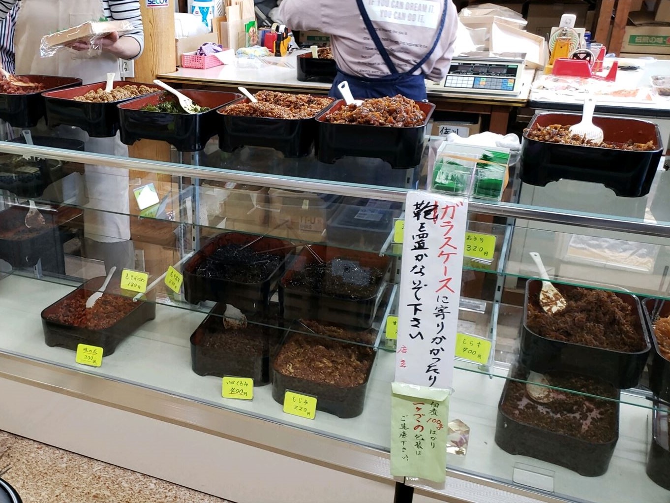 木更津のおみやげに最適、岩崎物産の佃煮（木更津市 中央）｜木更津、君津、袖ケ浦の情報をお伝えするブログ｜なかぶぷろじぇくと