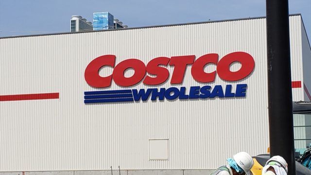 速報 コストコ コストコの従業員が明かす、コストコで決して買わないモノ