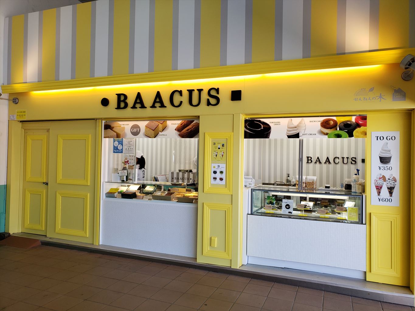 西口活性化第１弾 木更津駅西口の新スイーツスポット Baacus バークス 木更津 君津 袖ケ浦の情報をお伝えするブログ なかぶぷろじぇくと