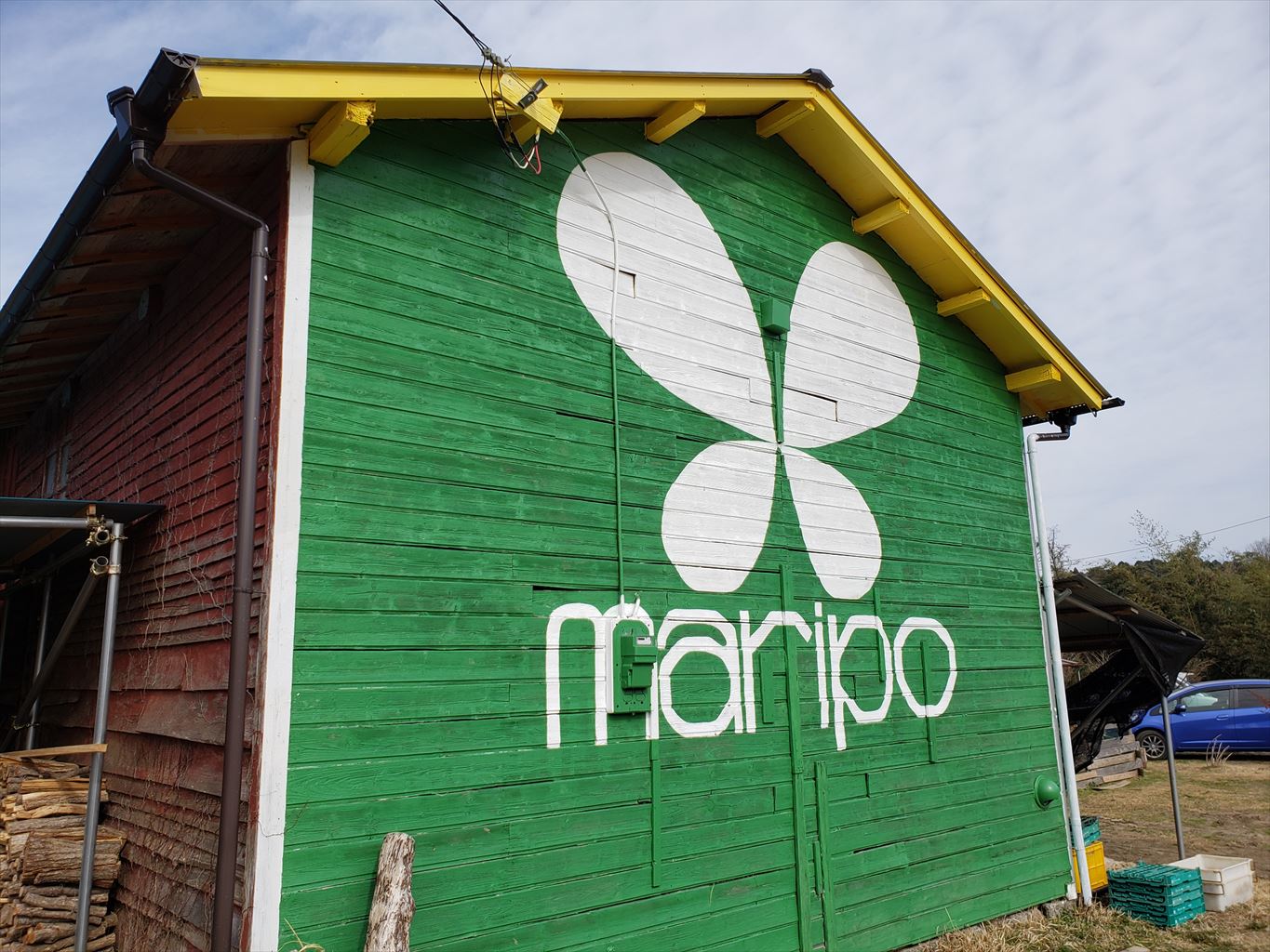 花粉症に効くらしい 山の中のお店 マリポコミュでれんこんパウダーなど買ってきました 木更津 君津 袖ケ浦の情報をお伝えするブログ なかぶぷろじぇくと