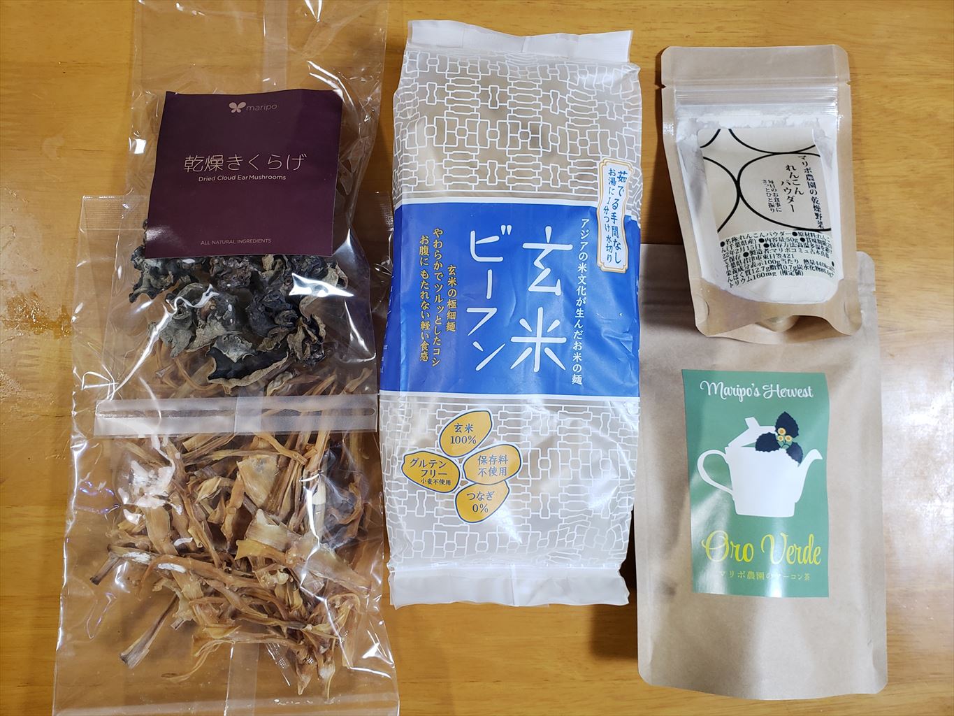 花粉症に効くらしい 山の中のお店 マリポコミュでれんこんパウダーなど買ってきました 木更津 君津 袖ケ浦の情報をお伝えするブログ なかぶぷろじぇくと