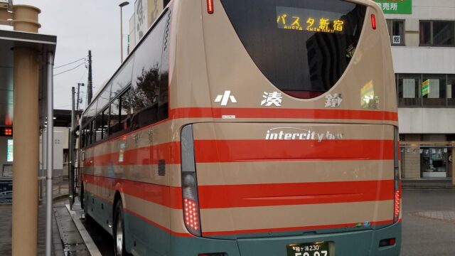 6 1改正 木更津 新宿の高速バスがほぼすべてバスタ新宿発着になります 木更津 君津 袖ケ浦の情報をお伝えするブログ なかぶぷろじぇくと