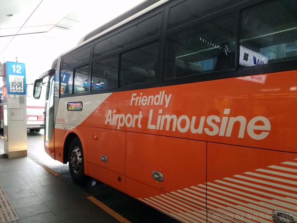 アクアライン高速バスの運行状況を知らせるサイトまとめ 木更津 君津 袖ケ浦の情報をお伝えするブログ なかぶぷろじぇくと