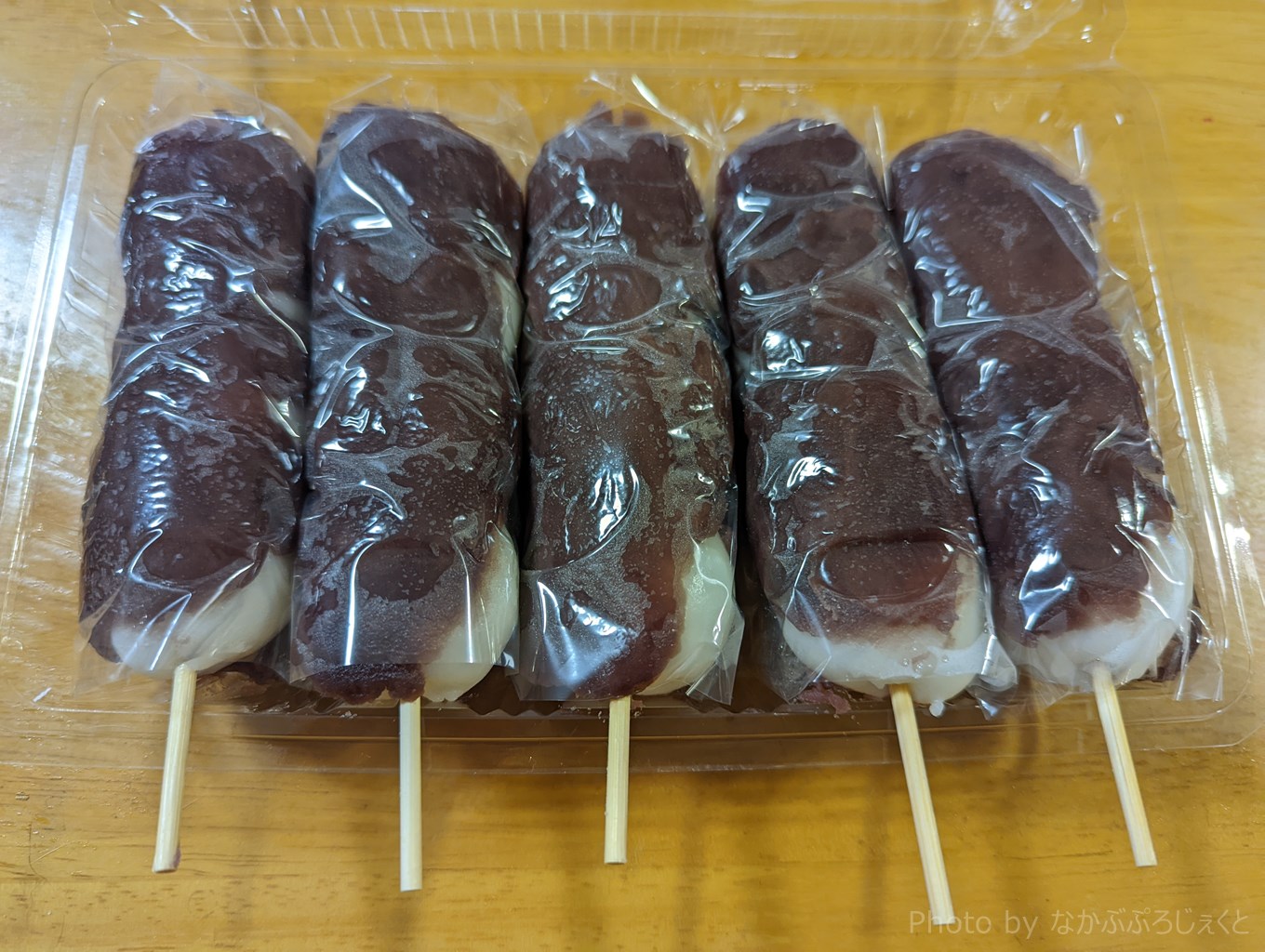 つぼや_だんご5本.jpg
