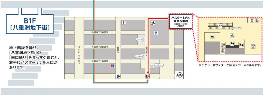 バスターミナル東京八重洲への八重洲地下街からの地図。階段を上ることなくバス停に行けるようになります。
