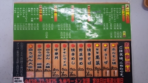 20160416_202914_R.jpg
