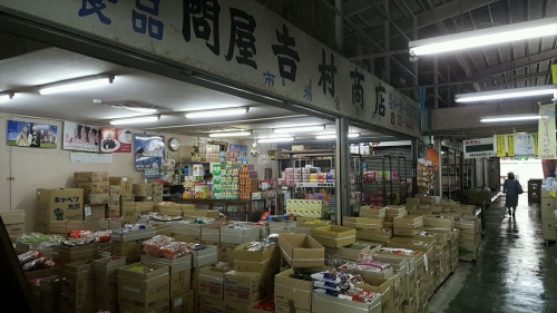 卸売センターのお店1